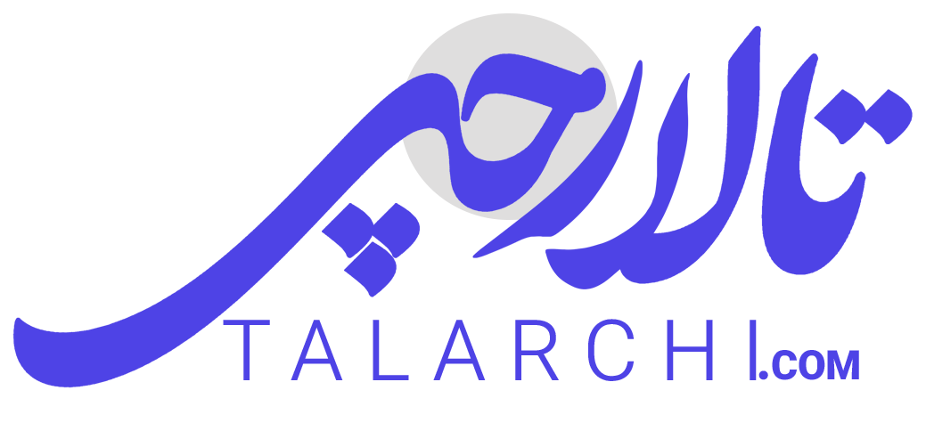 arosi.ir-عروسی